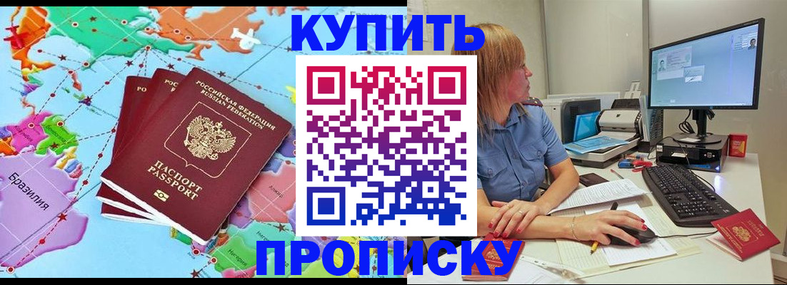 регистрация для дет. сада в Вязниках