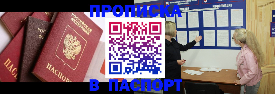 форма 3 в Вязниках